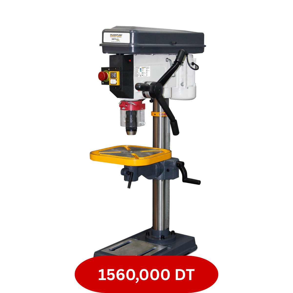 Perceuse d'établi DQ 20