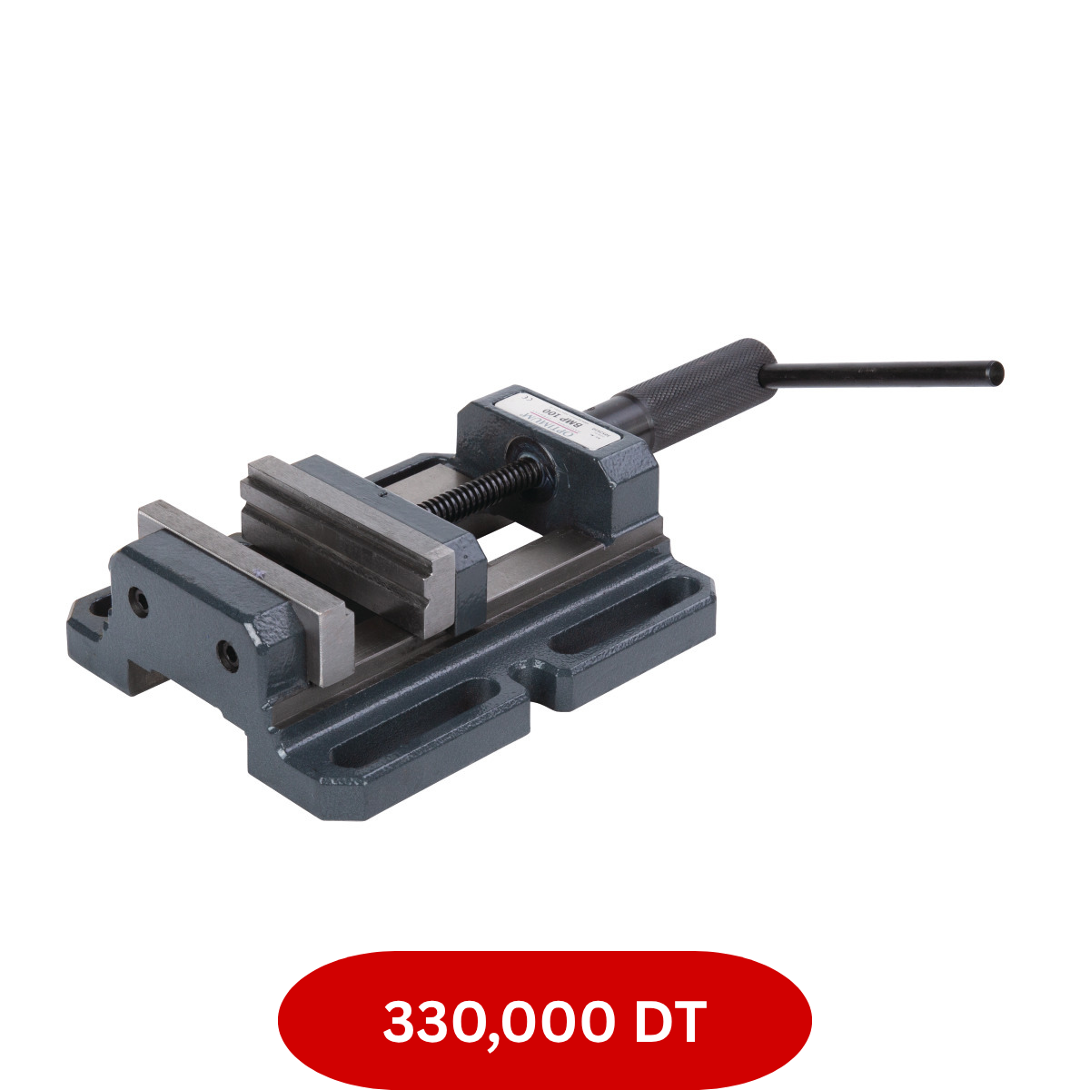Étau de perçage  Optimum BMP 130