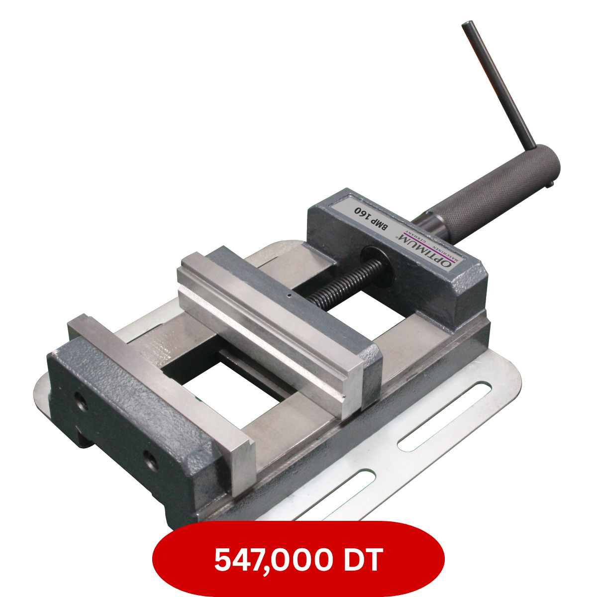 Étau de perçage  Optimum BMP 160