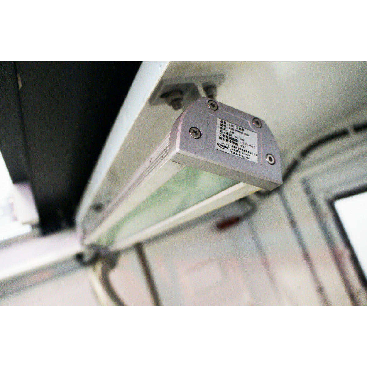 Tour CNC Optimum L 34 HS